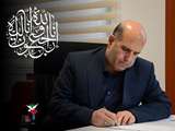 مادری که انتظار را با ایمان معنا کرد