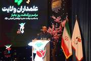 جانبازان چراغ هدایت نظام اسلامی و علمداران ولایت هستند