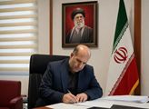 جامعه ایثارگری با حضور حماسی خود در بدرقه رهبر شهیدمان ، بار دیگر شکوه وصلابت فرهنگ ایثار را به نمایش بگذارند