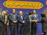 شهدای کارگر نماد پیوند تلاش، ایثار و جهاد در تاریخ کشور